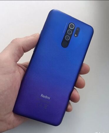 телфон: Xiaomi Redmi 9, 64 ГБ, цвет - Фиолетовый, 
 Две SIM карты