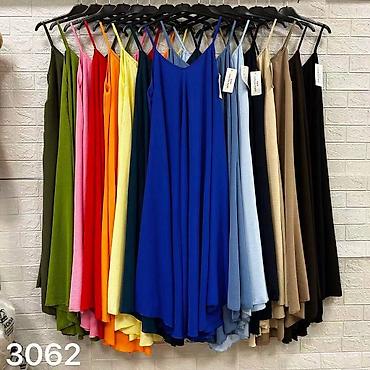 4xl: 03. Haljina za punije
2XL 3XL 4XL 5XL 6XL
Cena : 2.450 dinara L — 4