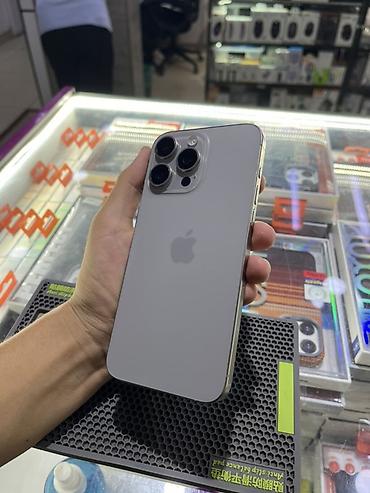 iphone d: Срочно продаю !

Царапины на дисплее! — 2