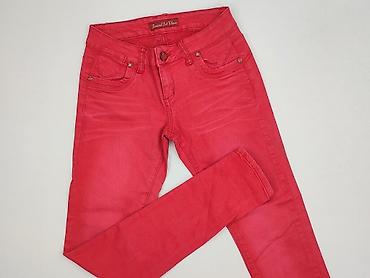 hugo jeans: Jeansy damskie, rozmiar M — 1