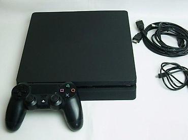 dozator vode: U ponudi je Sony PlayStation 4 Slim. Stanje: odlično očuvana, komplet — 5