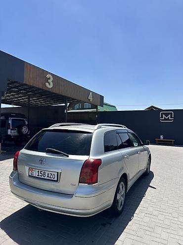 диск авенсис: Toyota Avensis: 2004 г., 2 л, Механика, Бензин, Универсал — 7