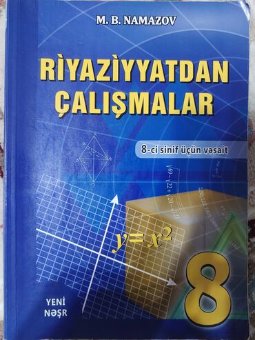 kitab şekilleri: Namazov Riyaziyyat 8