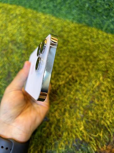 sony plays: IPhone 14 Pro, Б/у, 128 ГБ, White Titanium, Чехол, 81 % — 5