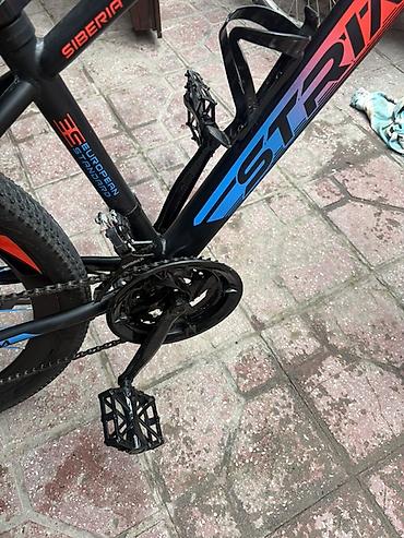 Dağ velosipedləri: Salam Aleykum cox Az isdifade olunub tekerlerinende bilinir usaq sure — 23