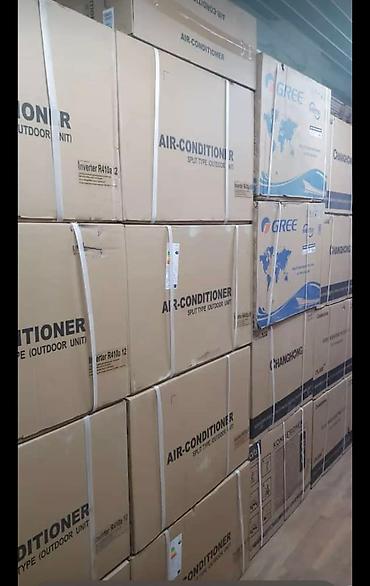 Настенные кондиционеры: Сплит-система, AUX, Новый, 30-35 м² — 5