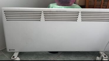 mikrofon qiymeti: Vitek qizdirici
Hec bir problemi yoxdur
Qiymet:40 azn