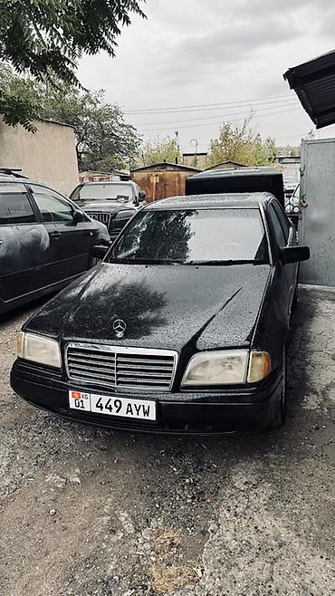 w124 e320: Mercedes-Benz C-Class: 1994 г., 2.8 л, Бензин — 3