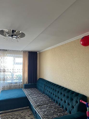 Продажа комнат: 46 м², Без мебели — 2