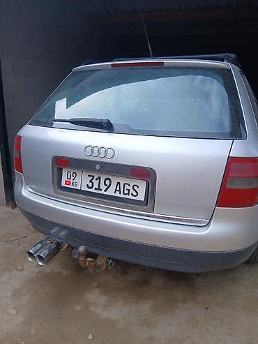 s coupe: Audi A6: 2001 г., 2.4 л, Механика, Бензин, Универсал — 1