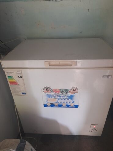 холодильник без морозильной камеры: Холодильник Beko, Б/у, Однокамерный, 80 * 90 * 90