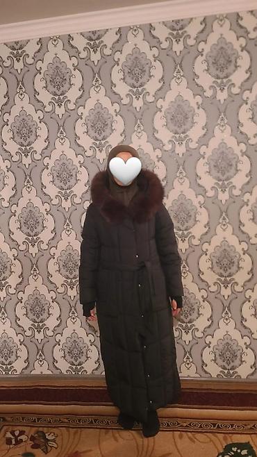 m 65: Пуховик, Длинная модель, Китай, С мехом, L — 1