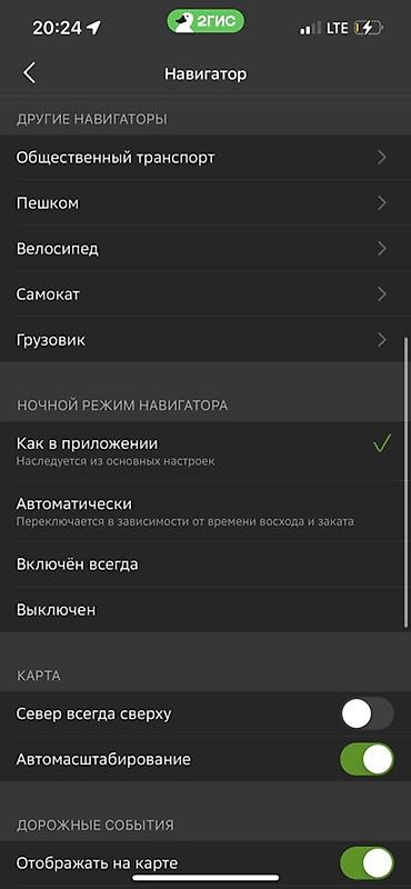 BMW: BMW 5 series: 1994 г., Седан — 7