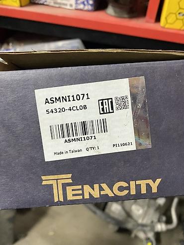 датчик коленвала nissan: Опора стойки амортизатора Tenacity ASMNI1071 - Производитель — 2