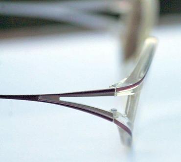 Naočare: Fielmann TITANIUM 12 grama sa staklima LAKI dioptrijski ram. 12 grama — 7