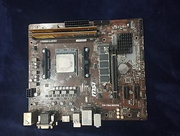 Материнская плата для ПК, Б/у, MSI, AM4, Micro-ATX