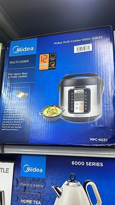 Мультиварка Midea Multi-Cooker 6000 Series, модель MPC-6032. Основные