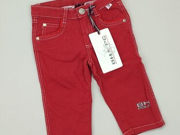Jeansy: Spodnie jeansowe, 6-9 m, stan - Idealny