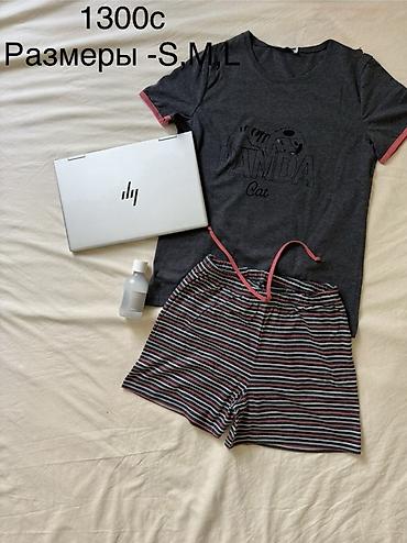 Ночные сорочки: Женские домашние и ночные комплекты. 1) Комплект халат + ночная — 2