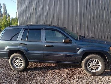 Унаа сатуу: Jeep Cherokee: 2002 г., 4 л, Автомат, Газ, Жол тандабас — 3