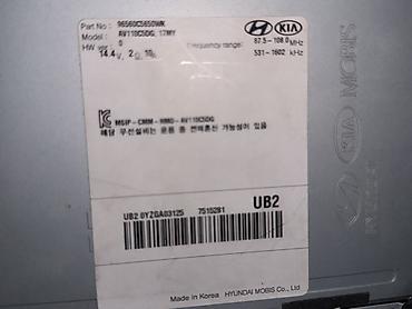 met: Kia üçün orijinal multimedia/radionaviqasiya bloku və ön panel Model — 5