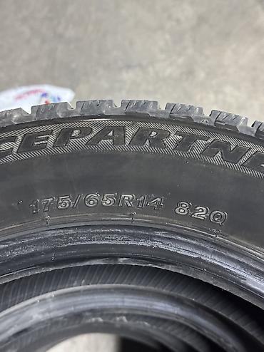 aeolus e70: Шины 175 / 65 / R 14, Зима, Б/у, Комплект, Bridgestone — 1