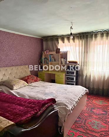 24: 🏠Продается дом в с. Беловодское Верхняя зона 🟡 2 - жилых комнат — 5