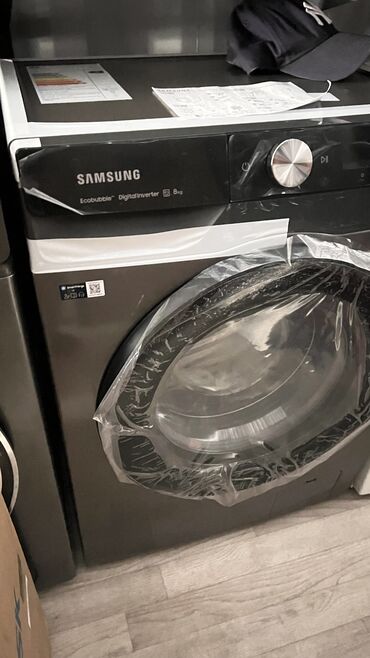 встраиваемая кофеварка бош: Стиральная машина Samsung, Новый, Автомат, До 9 кг