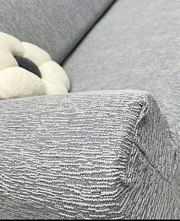 Prekrivači za nameštaj: Navlake za garniture i trosede – rastegljive, teksturisane - — 11