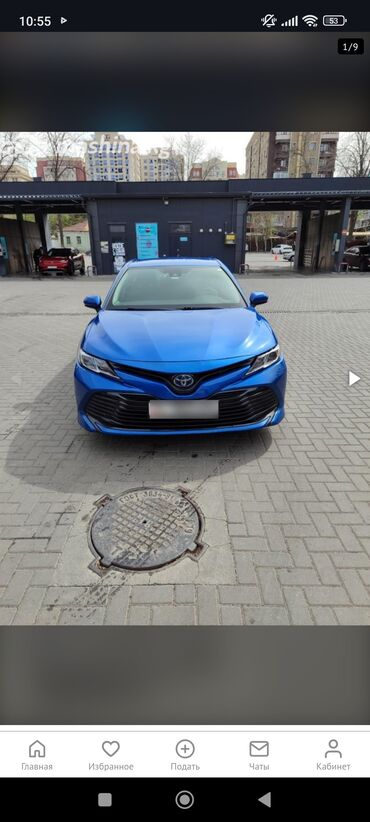 камри 25 цена бишкек: Toyota Camry: 2019 г., 2.5 л, Автомат, Гибрид, Седан