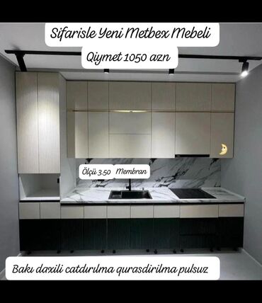 metbex mebelleri 2023: Mətbəx mebeli yeni