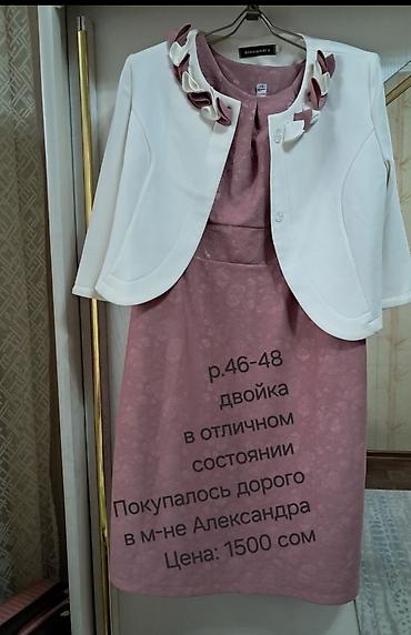 Платья на кыз узатуу: Распродажа одежды!!! at lalafo.kg — 4 Платья на кыз узатуу: Распродажа одежды!!! — 4