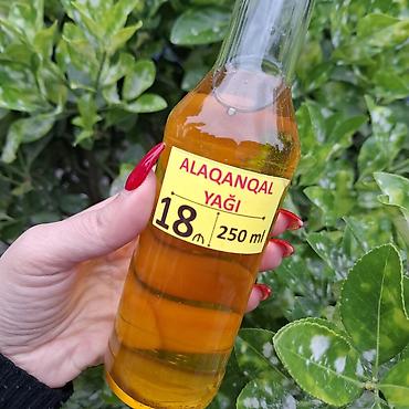 Qida məhsulları: Məhsul: Alaqanqal yağı Həcm: 250 ml Qiymət etiketində göstərilib: 18 — 3