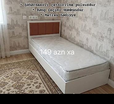 hacioglu mebel: Tək nəfərlik çarpayı dəsti - Düz xətli, minimal dizaynlı korpus - — 1