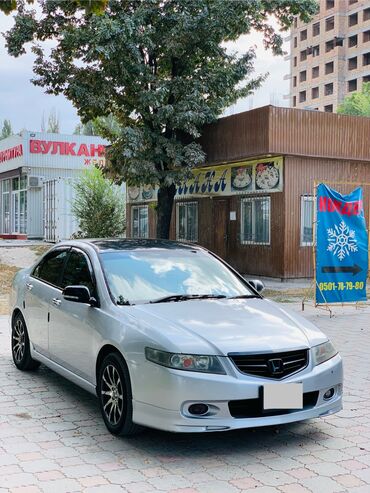 тормозные диски honda: Honda Accord: 2002 г., 2.4 л, Типтроник, Бензин, Седан