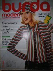 Ostalo: Casopisi Burda,ocuvano sa krojevima — 10
