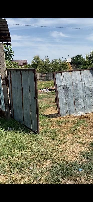 колмо временка: 5 соток, Для строительства, Договор дарения — 3