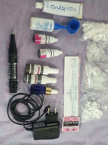 Медицинское оборудование: Косметологический аппараты — 13