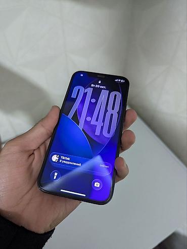 айфон 13 про макс бу: IPhone 12 Pro, Б/у, 128 ГБ, Pacific Blue, Зарядное устройство, Защитное стекло, Чехол, 76 % — 1