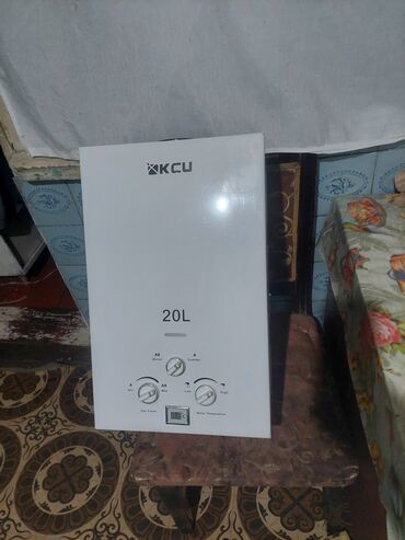 su qizdirici qazla qiymeti: İşlənmiş Kombi Ariston 24 kVt, Ünvandan götürmə
