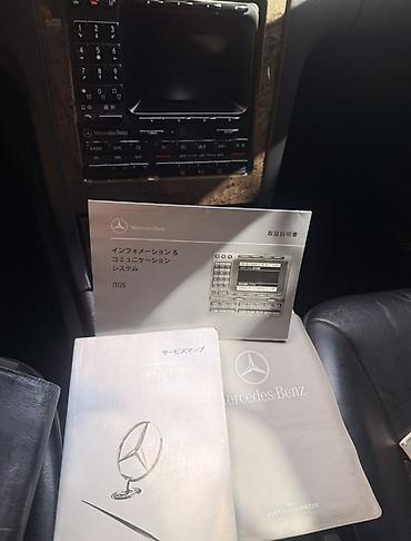 степ эреф 1: Mercedes-Benz E-Class: 1998 г., 4.3 л, Автомат, Бензин, Седан — 10