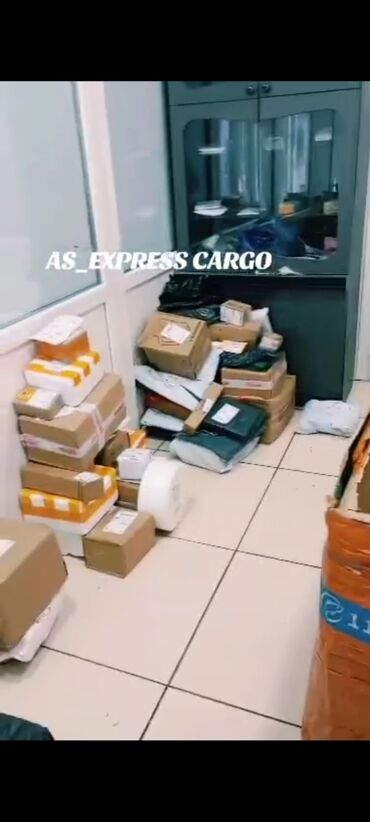 Другой готовый бизнес: Продаю бизнес карго раскрученный,в Бишкеке,и один филиал в городе