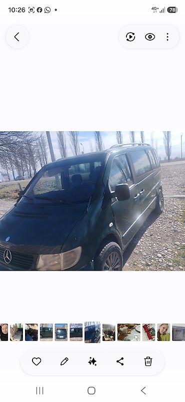 smart open: Mercedes-Benz Vito: 2002 г., 2.2 л, Механика, Дизель, Минивэн — 1