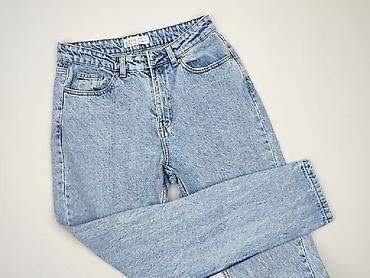 primark torun: Denim Co, Jeansy damskie, rozmiar S — 1