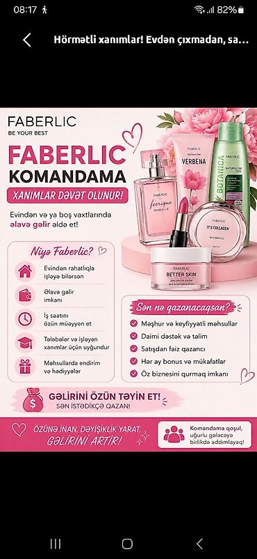 argon svarka ish: FABERLIC komandamıza qoşulmaq üçün fürsət! Evindən və ya boş — 1
