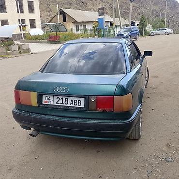 bmw 3 series e46: Audi 80: 1994 г., 2 л, Механика, Бензин, Седан — 1