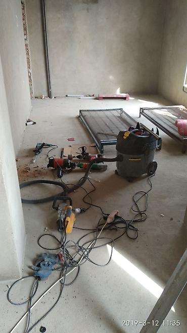 Электрики: Электрик электрик — 21