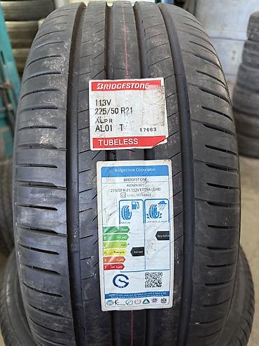 275 50 r21: Шины 275 / 50 / R 21, Лето, Б/у, Комплект, Внедорожные (АТ/МТ), Япония, Bridgestone — 8