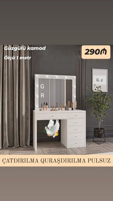 Masa və oturacaq dəstləri: Yeni, Termolar