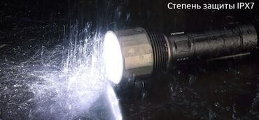 Дополнительные фонари: Mobi Center/Моби Центр 🔥 Светодиодный фонарик Xiaomi NexTool Nato — 10